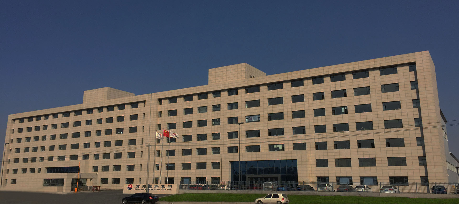 超值：帮您开发第三利润源泉