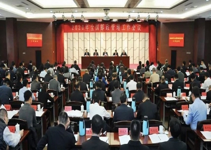 2020快递业务量将达740亿件,进一步推进快递进村