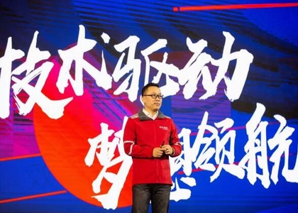 王振辉阐述京东物流“梦想三阶段”:成为世界